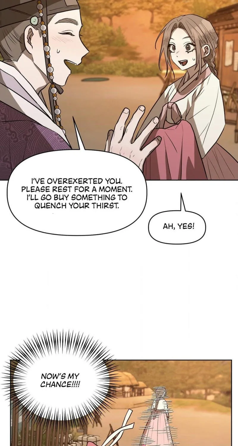 Can You Catch Mermaids While Fishing? — Chapter 17 — Page 14