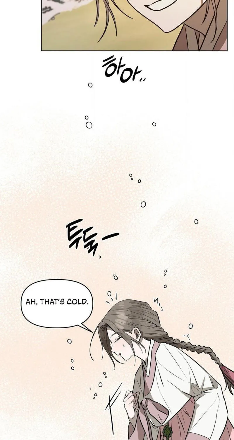 Can You Catch Mermaids While Fishing? — Chapter 17 — Page 20