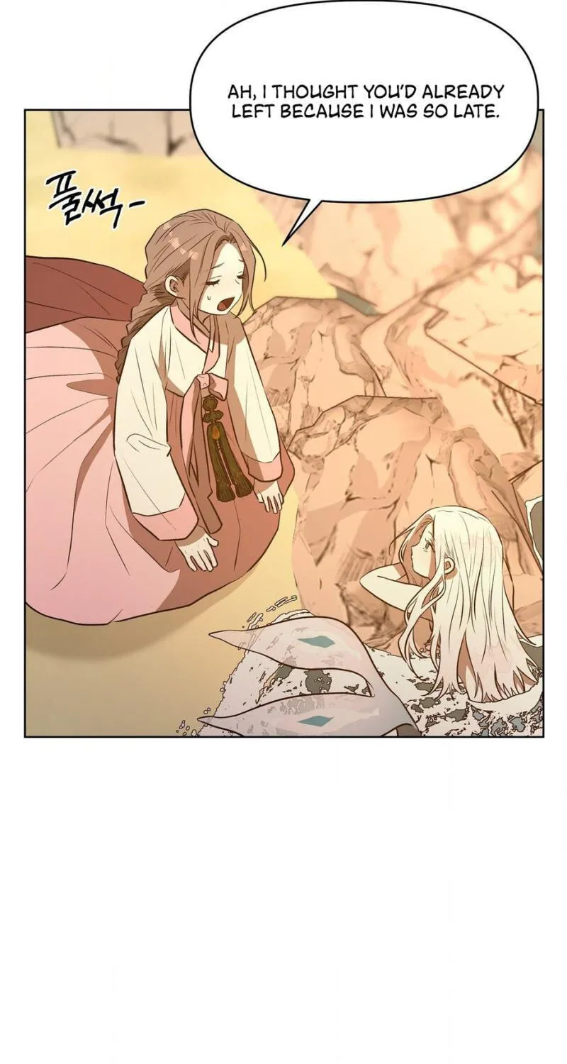 Can You Catch Mermaids While Fishing? — Chapter 17 — Page 25