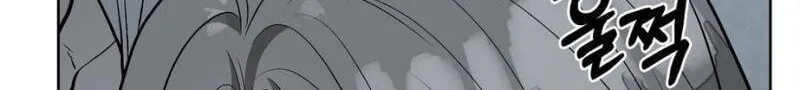 Can You Catch Mermaids While Fishing? — Chapter 17 — Page 78