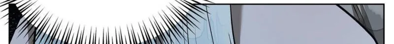 Can You Catch Mermaids While Fishing? — Chapter 17 — Page 80