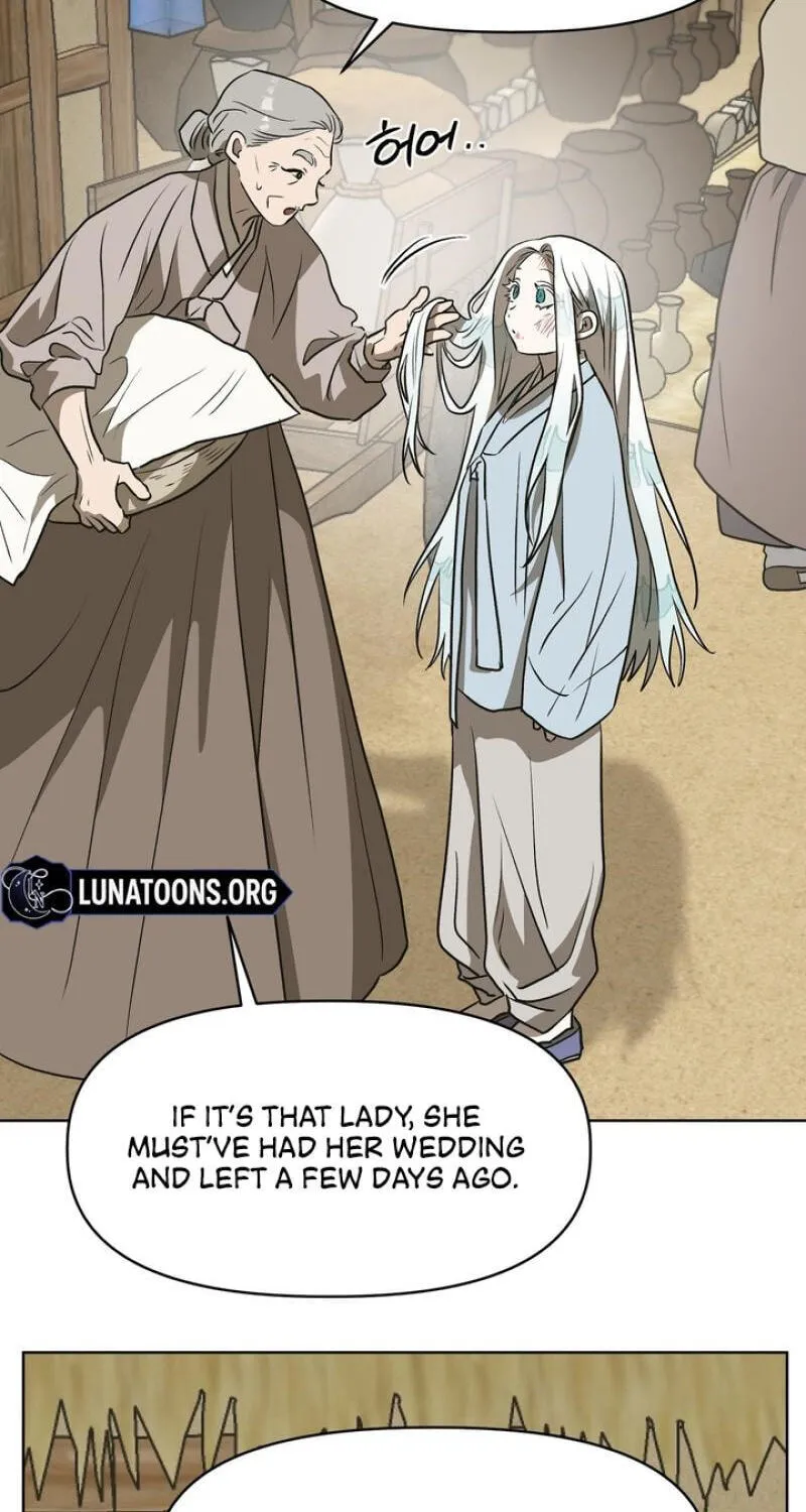 Can You Catch Mermaids While Fishing? — Chapter 19 — Page 65