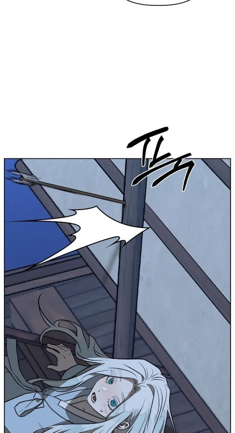 Can You Catch Mermaids While Fishing? — Chapter 20 — Page 104