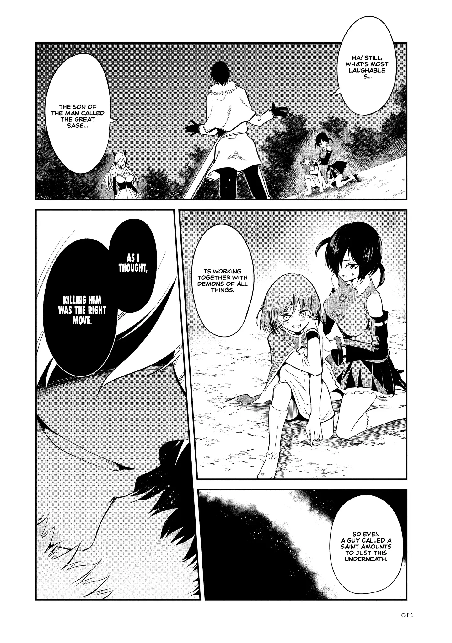 Is It True that I can be Stronger if I Make Love to the Devil's Daughters? — Chapter 6 — Page 11