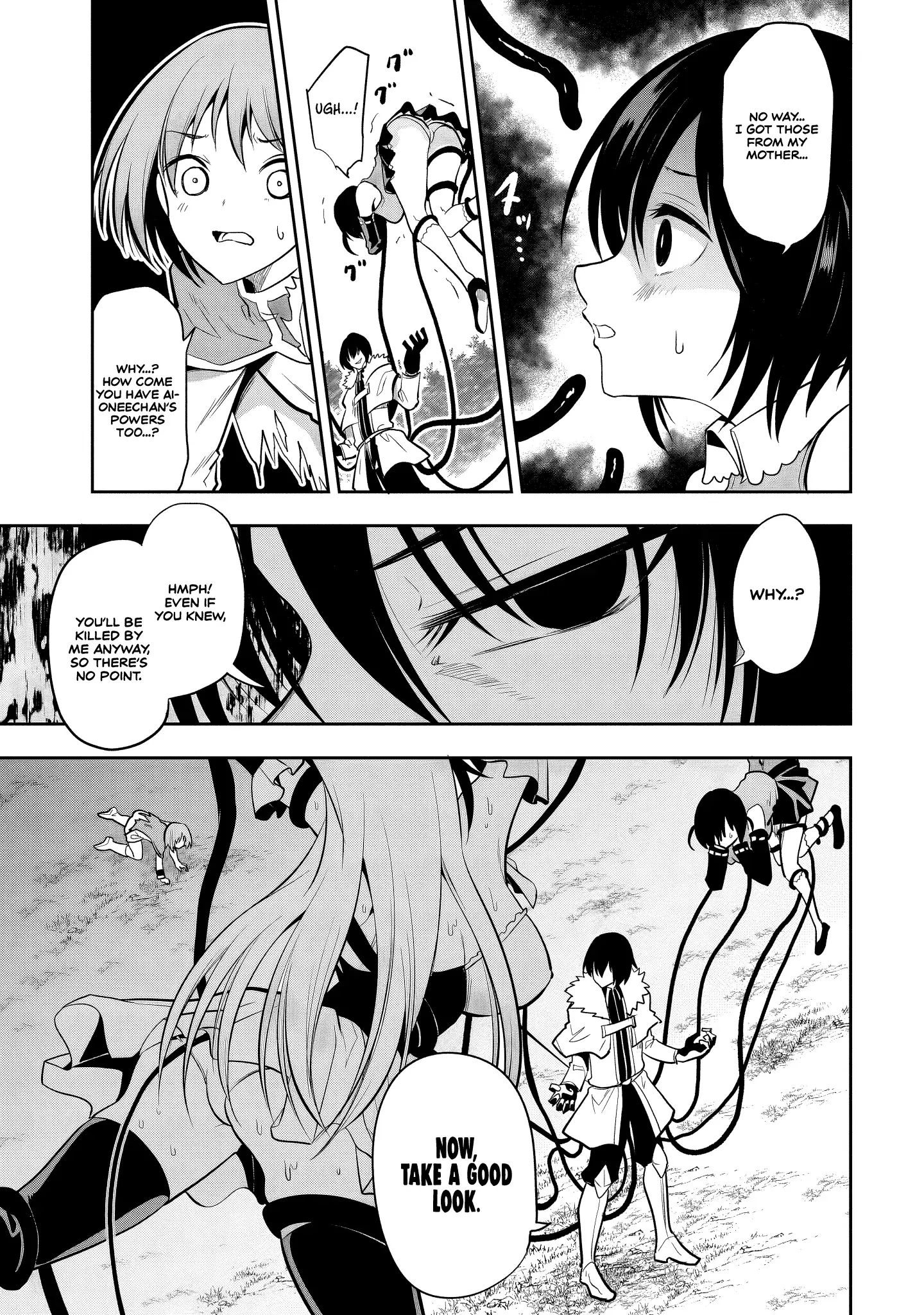 Is It True that I can be Stronger if I Make Love to the Devil's Daughters? — Chapter 7 — Page 5