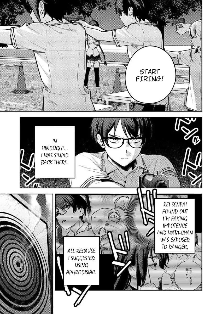 Nukitashi R  I Live on an Island Straight from a Fap Game — Chapter 15 — Page 1