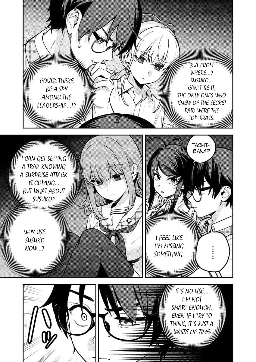 Nukitashi R  I Live on an Island Straight from a Fap Game — Chapter 15 — Page 13