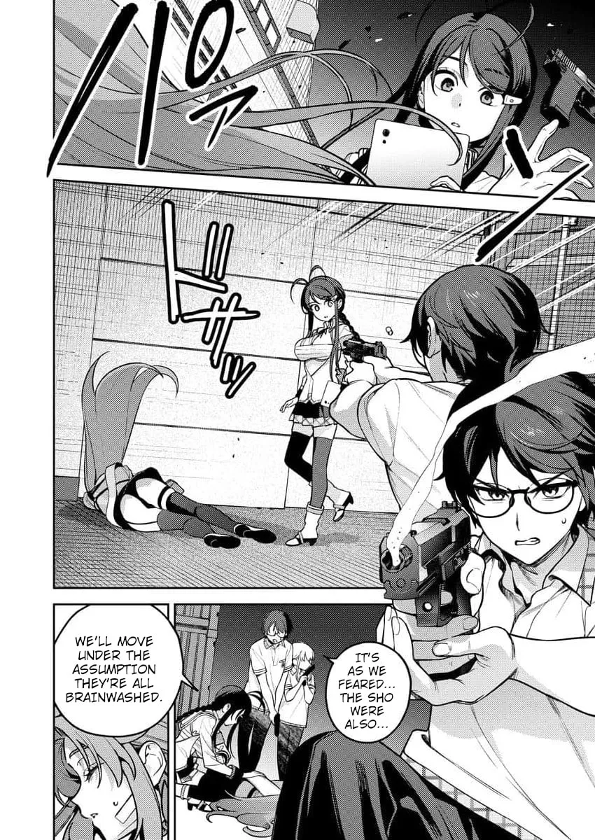 Nukitashi R  I Live on an Island Straight from a Fap Game — Chapter 15 — Page 22
