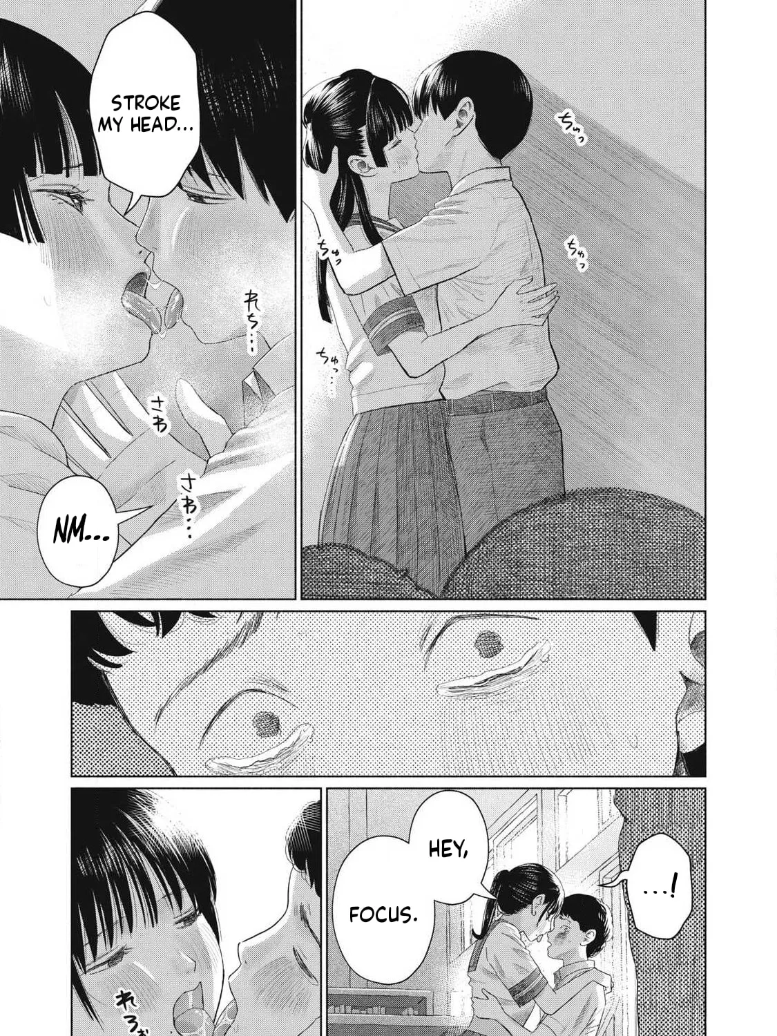 Everyone's Kissing Club — Chapter 30 — Page 9