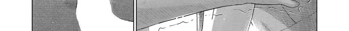 Everyone's Kissing Club — Chapter 30 — Page 18