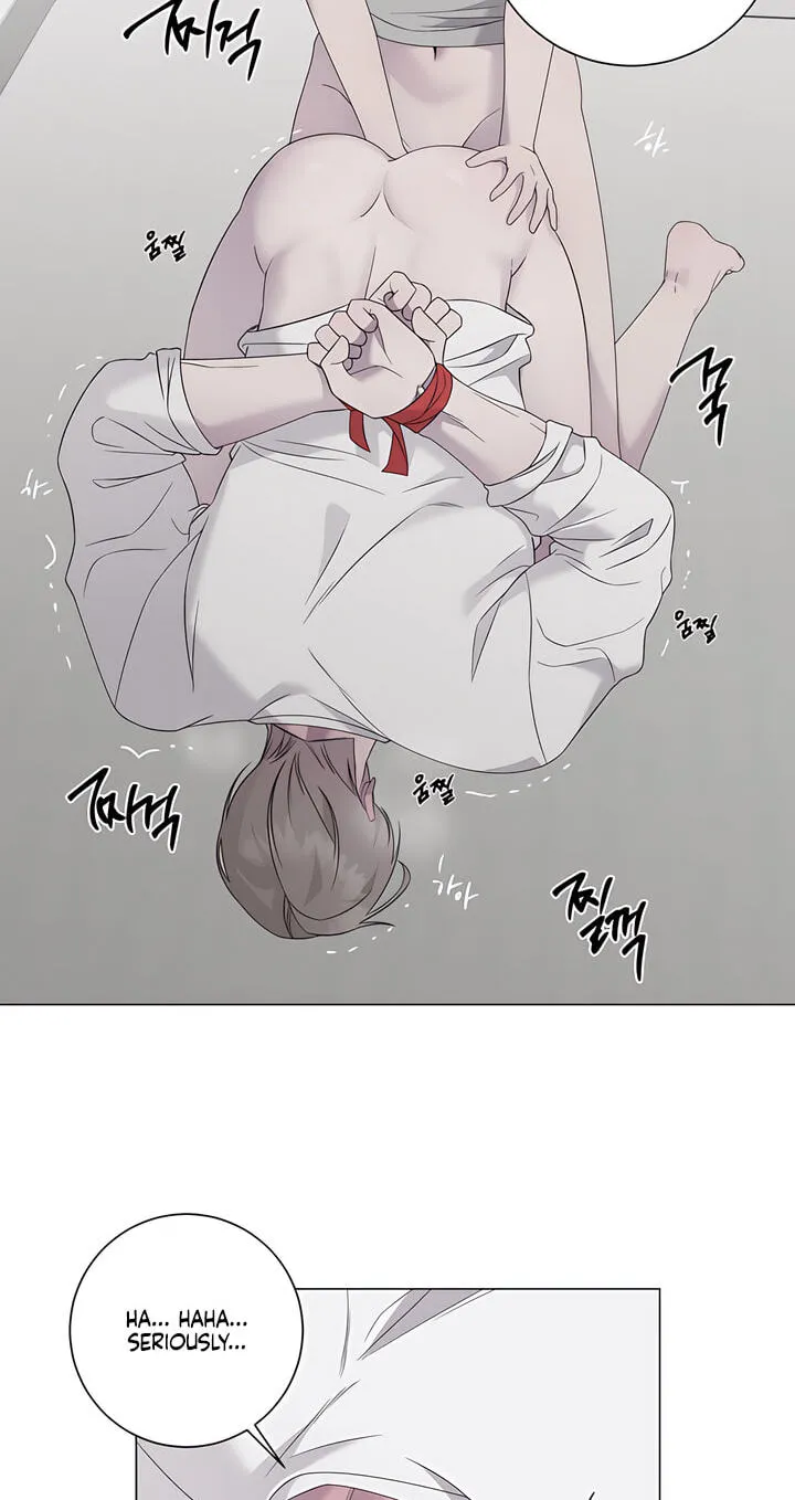 Jiwoo's Master — Chapter 47 — Page 11
