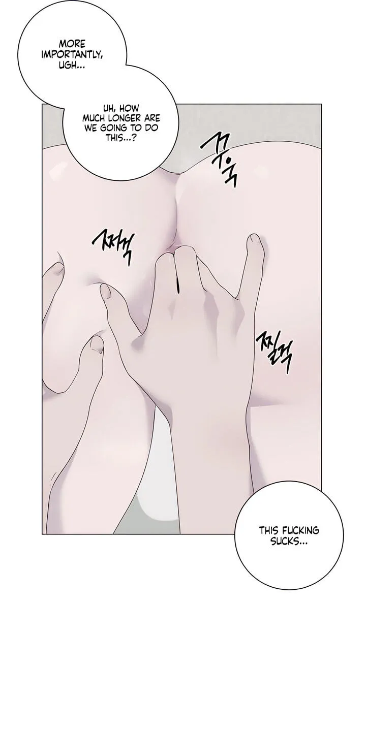 Jiwoo's Master — Chapter 47 — Page 18