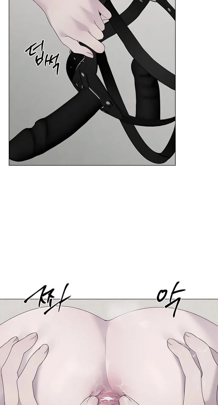 Jiwoo's Master — Chapter 47 — Page 27