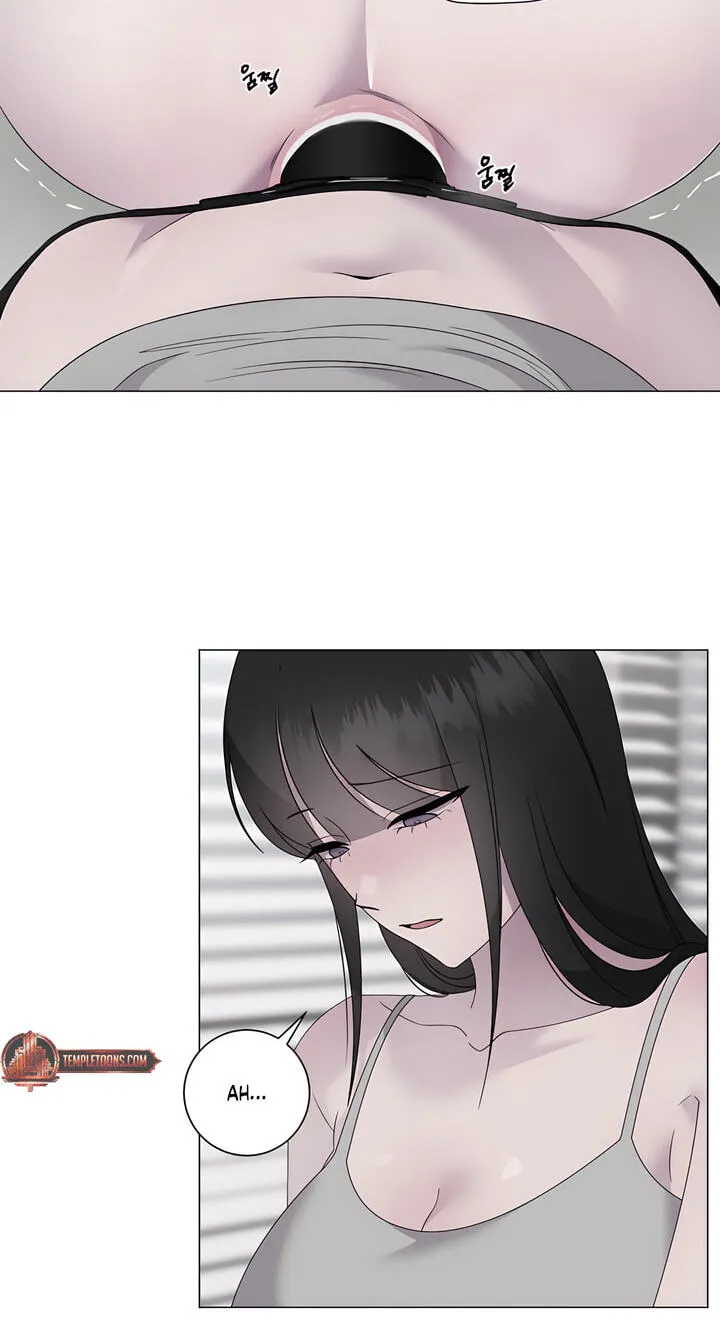 Jiwoo's Master — Chapter 47 — Page 33