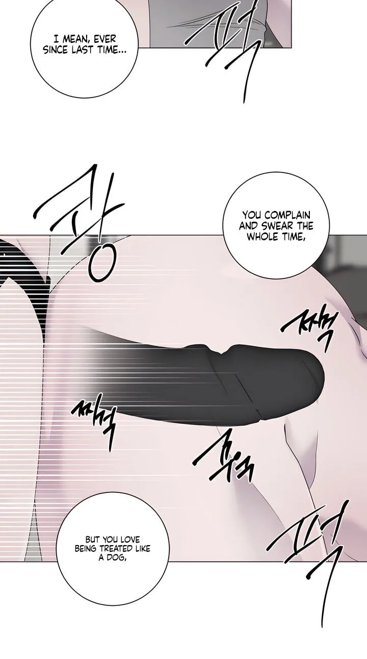 Jiwoo's Master — Chapter 47 — Page 51
