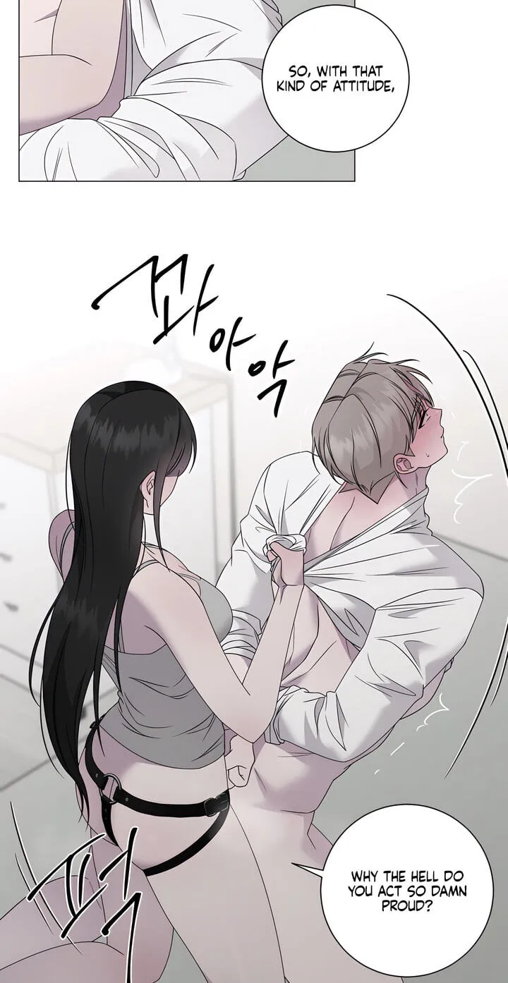 Jiwoo's Master — Chapter 47 — Page 53