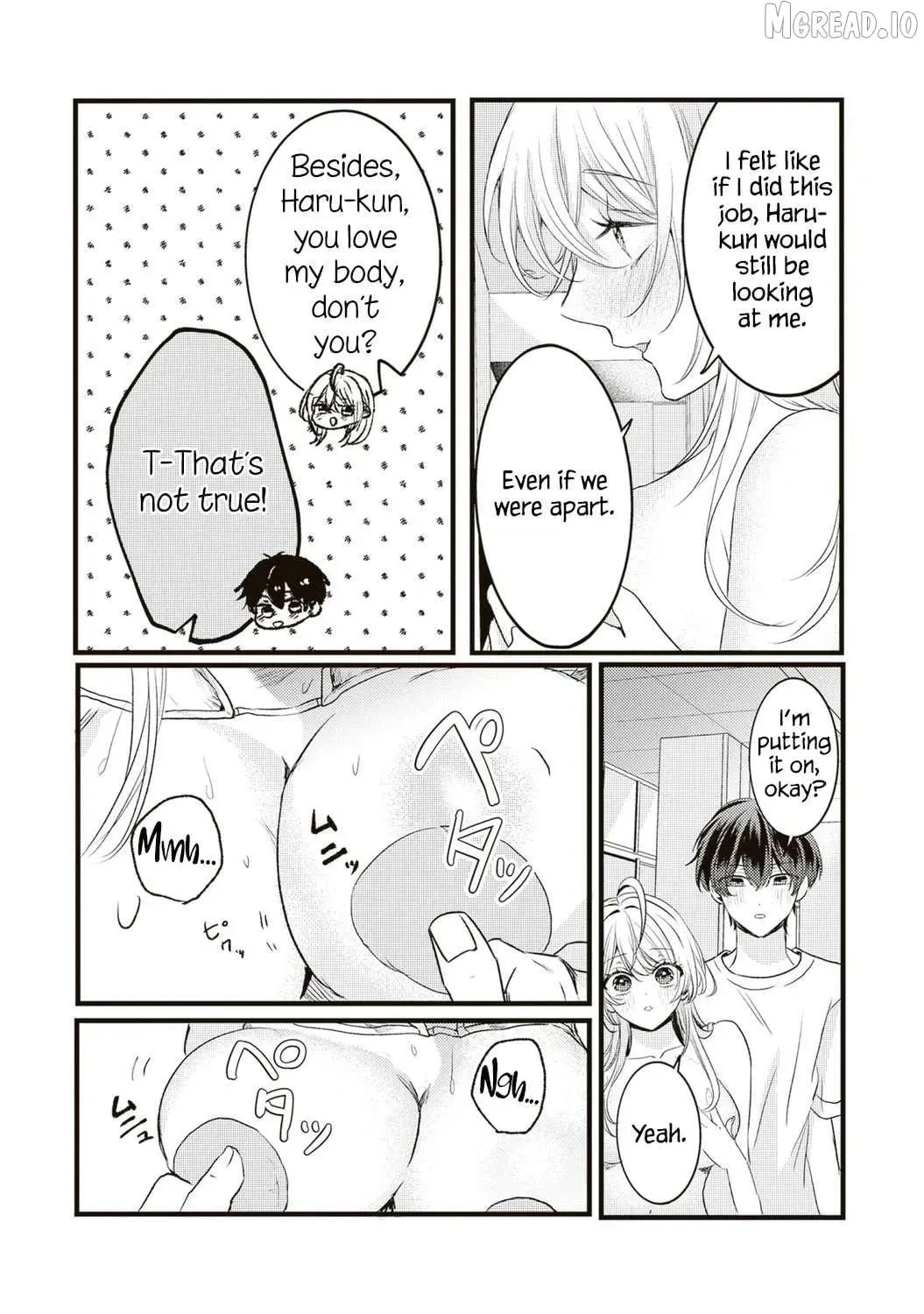 Hontou wa Watashi ga Ii ndesho? — Chapter 13 — Page 4