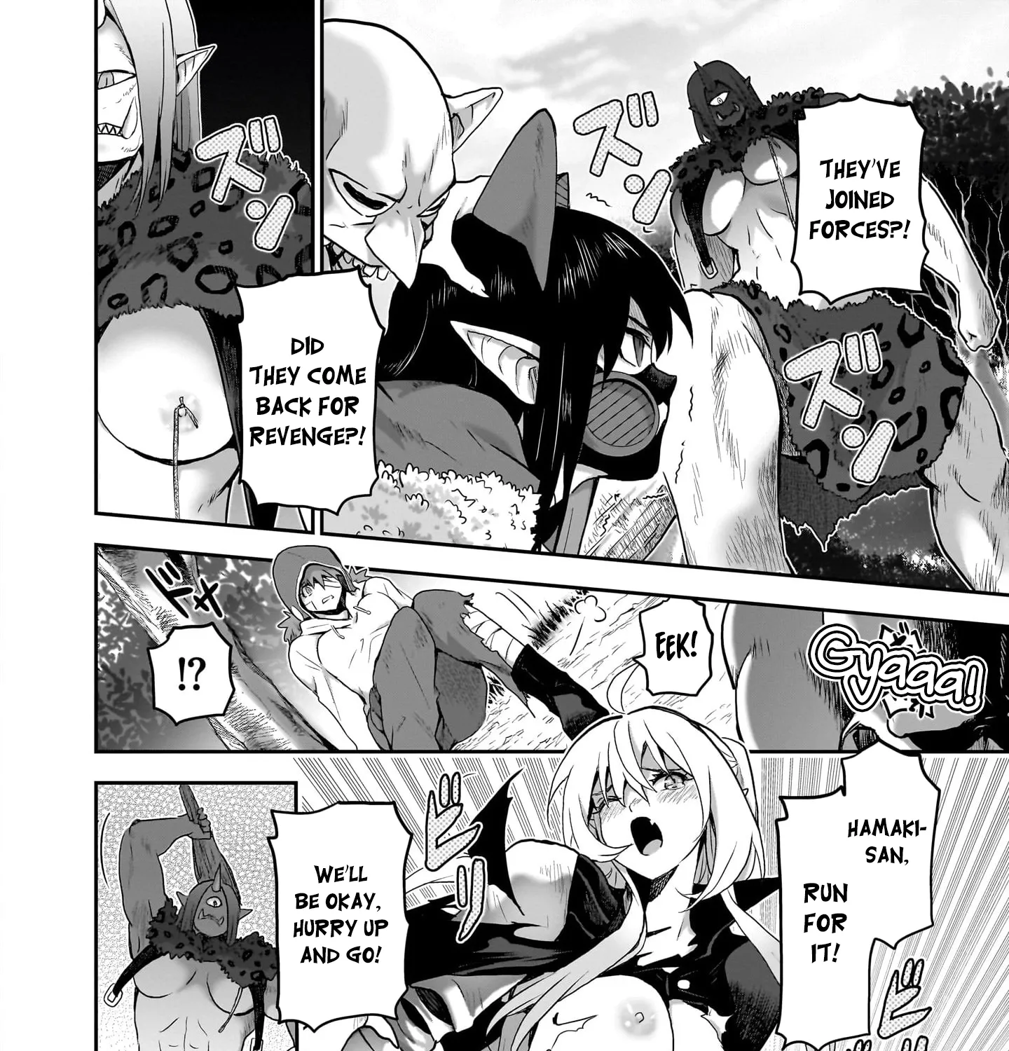 Milk-shibori Hunter no Isekai Sakunyuuki -Nouka no Saenai Otoko ga Arayuru Shuzoku no Chiku-B o Moteasobi-toriko ni Suru- — Chapter 10 — Page 31