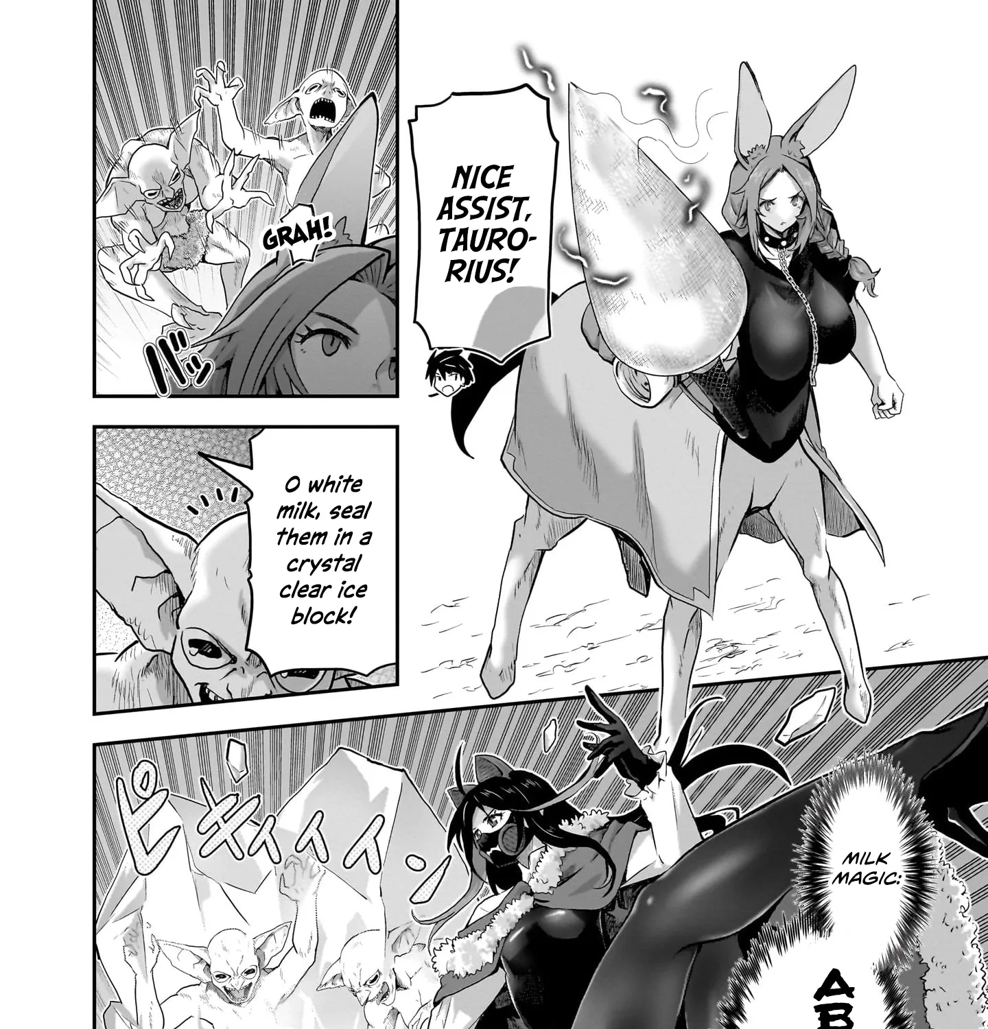 Milk-shibori Hunter no Isekai Sakunyuuki -Nouka no Saenai Otoko ga Arayuru Shuzoku no Chiku-B o Moteasobi-toriko ni Suru- — Chapter 10 — Page 55