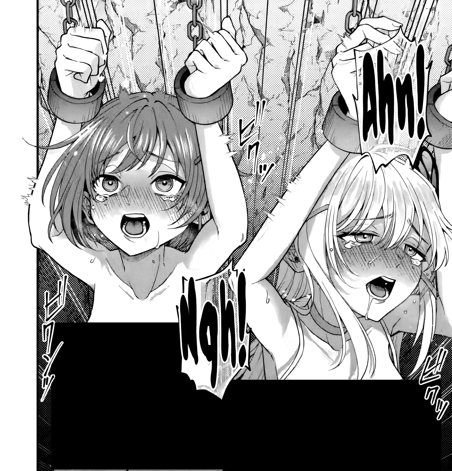 Doku no Ou Saikyou no Chikara ni Kakusei Shita Ore wa Bikitachi wo Shitagae, Hatsujou Haaremu no Aruji to Naru — Chapter 4.3 — Page 11