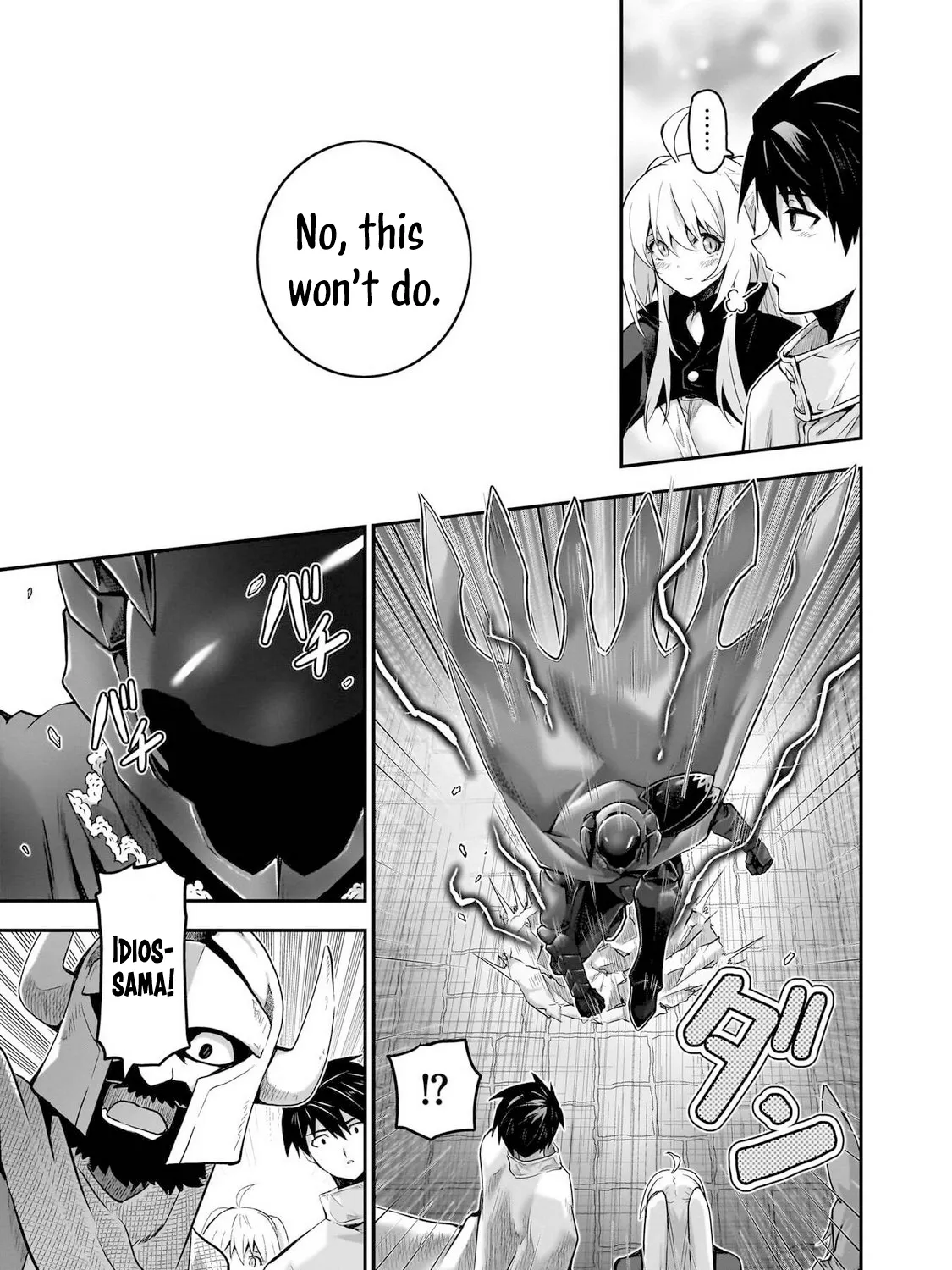 Milk-shibori Hunter no Isekai Sakunyuuki -Nouka no Saenai Otoko ga Arayuru Shuzoku no Chiku-B o Moteasobi-toriko ni Suru- — Chapter 11 — Page 67
