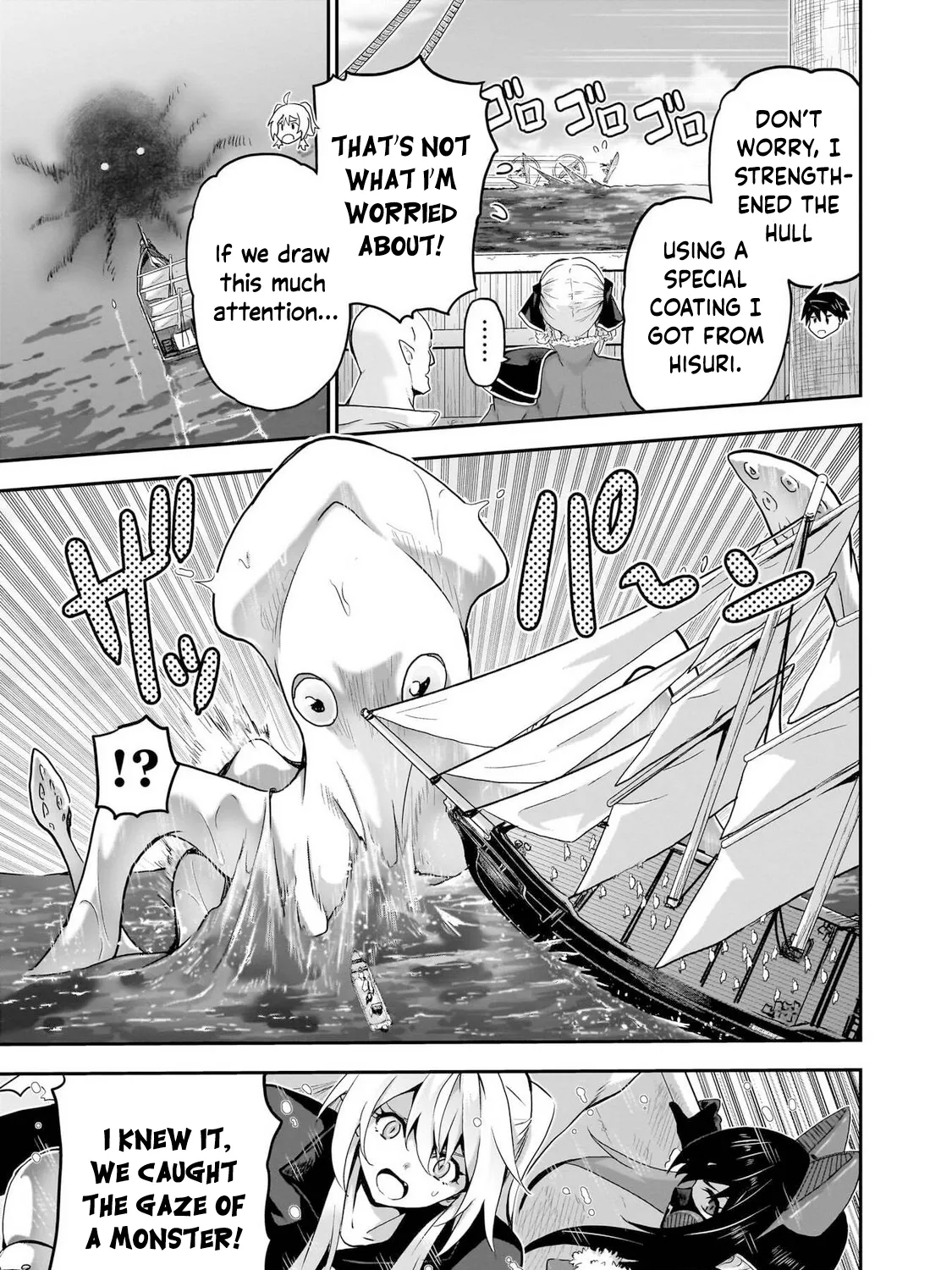 Milk-shibori Hunter no Isekai Sakunyuuki -Nouka no Saenai Otoko ga Arayuru Shuzoku no Chiku-B o Moteasobi-toriko ni Suru- — Chapter 12 — Page 55