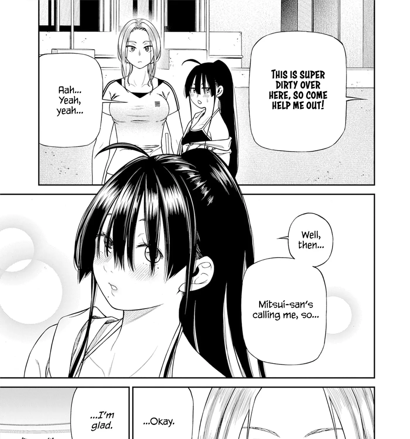Anata e Sasageru Sadistic — Chapter 6 — Page 23