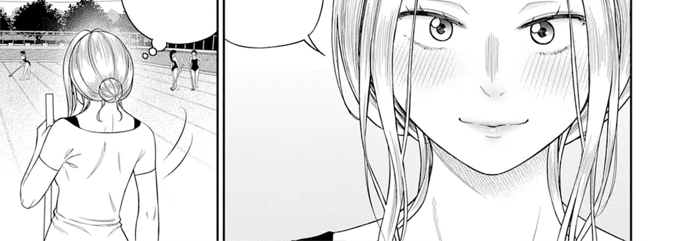 Anata e Sasageru Sadistic — Chapter 6 — Page 24