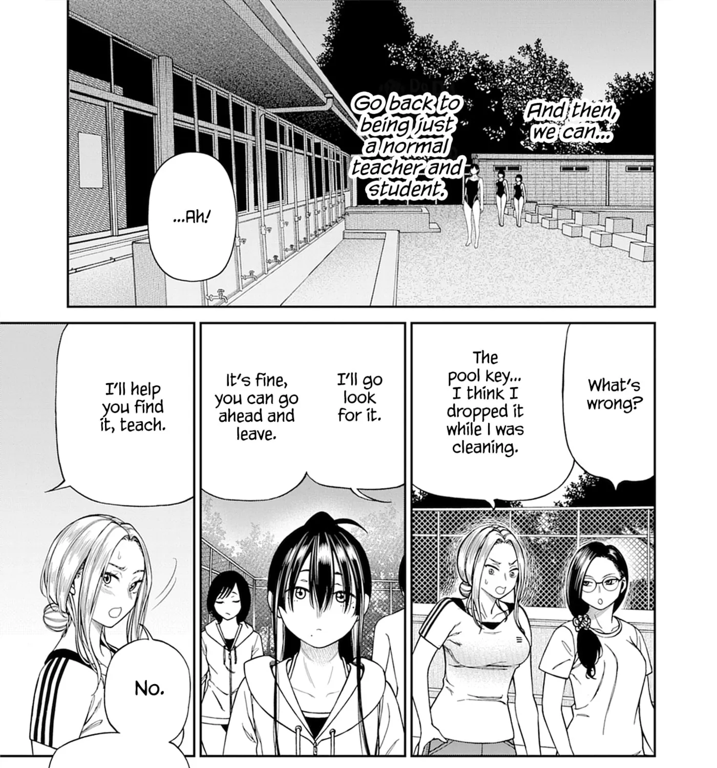 Anata e Sasageru Sadistic — Chapter 6 — Page 31
