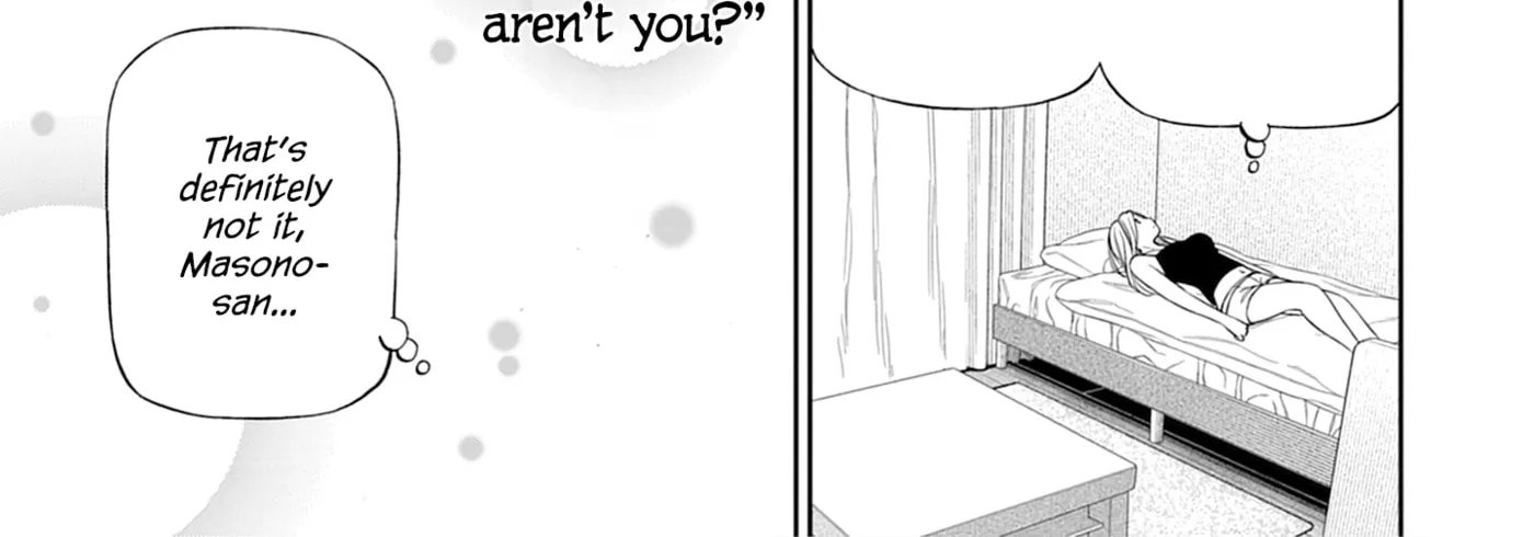 Anata e Sasageru Sadistic — Chapter 6 — Page 52