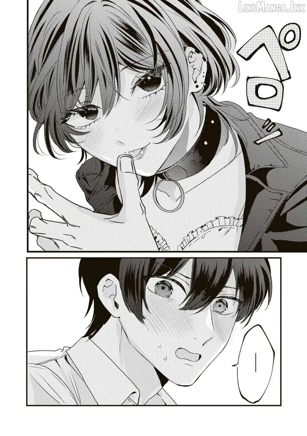 Hontou wa Watashi ga Ii ndesho? — Chapter 16 — Page 12
