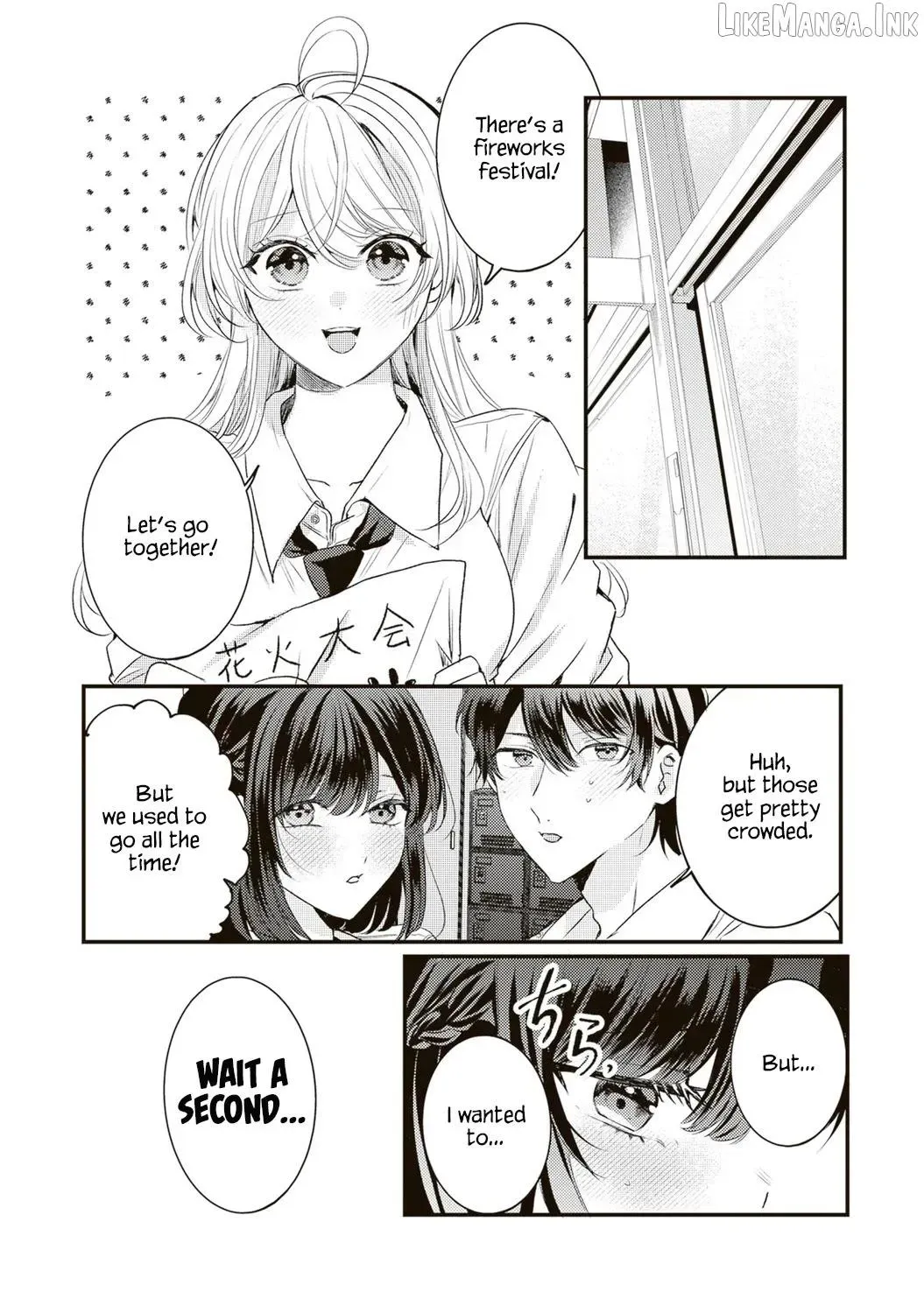 Hontou wa Watashi ga Ii ndesho? — Chapter 17 — Page 2