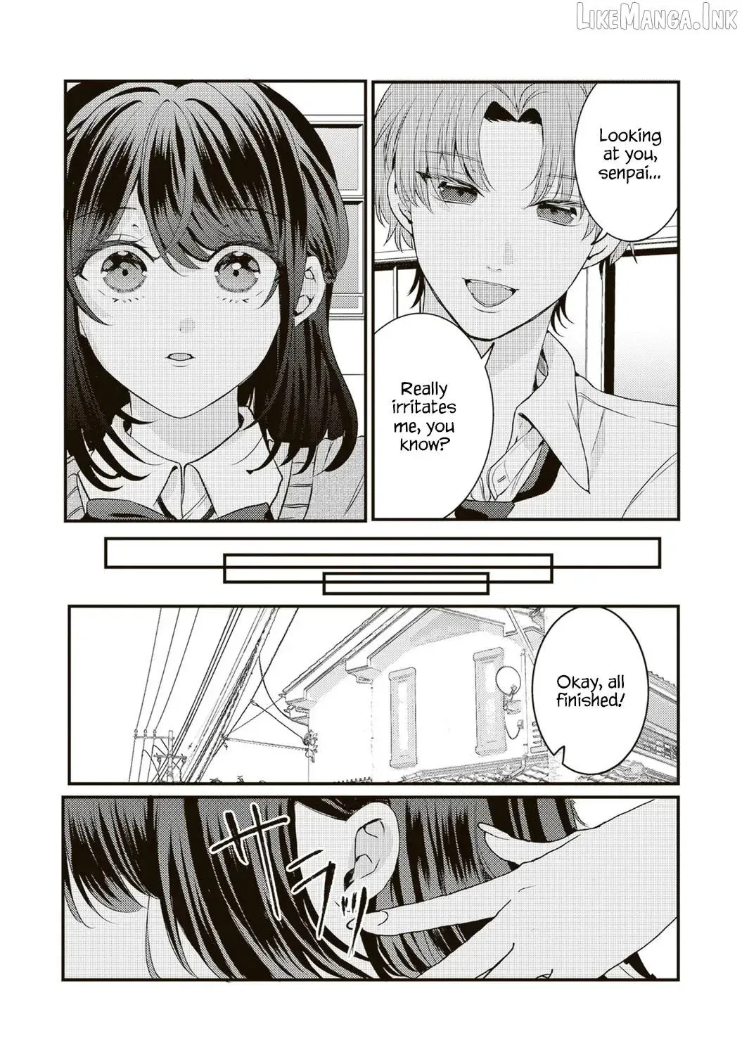 Hontou wa Watashi ga Ii ndesho? — Chapter 17 — Page 7