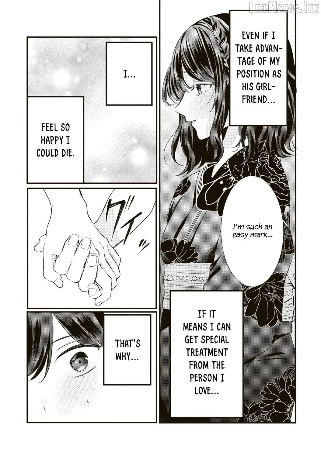 Hontou wa Watashi ga Ii ndesho? — Chapter 17 — Page 15