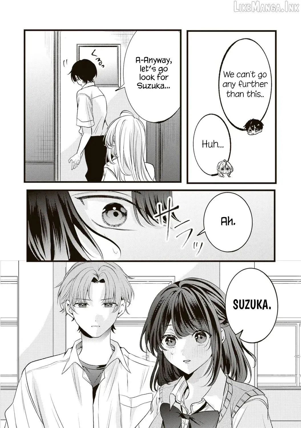 Hontou wa Watashi ga Ii ndesho? — Chapter 22 — Page 14