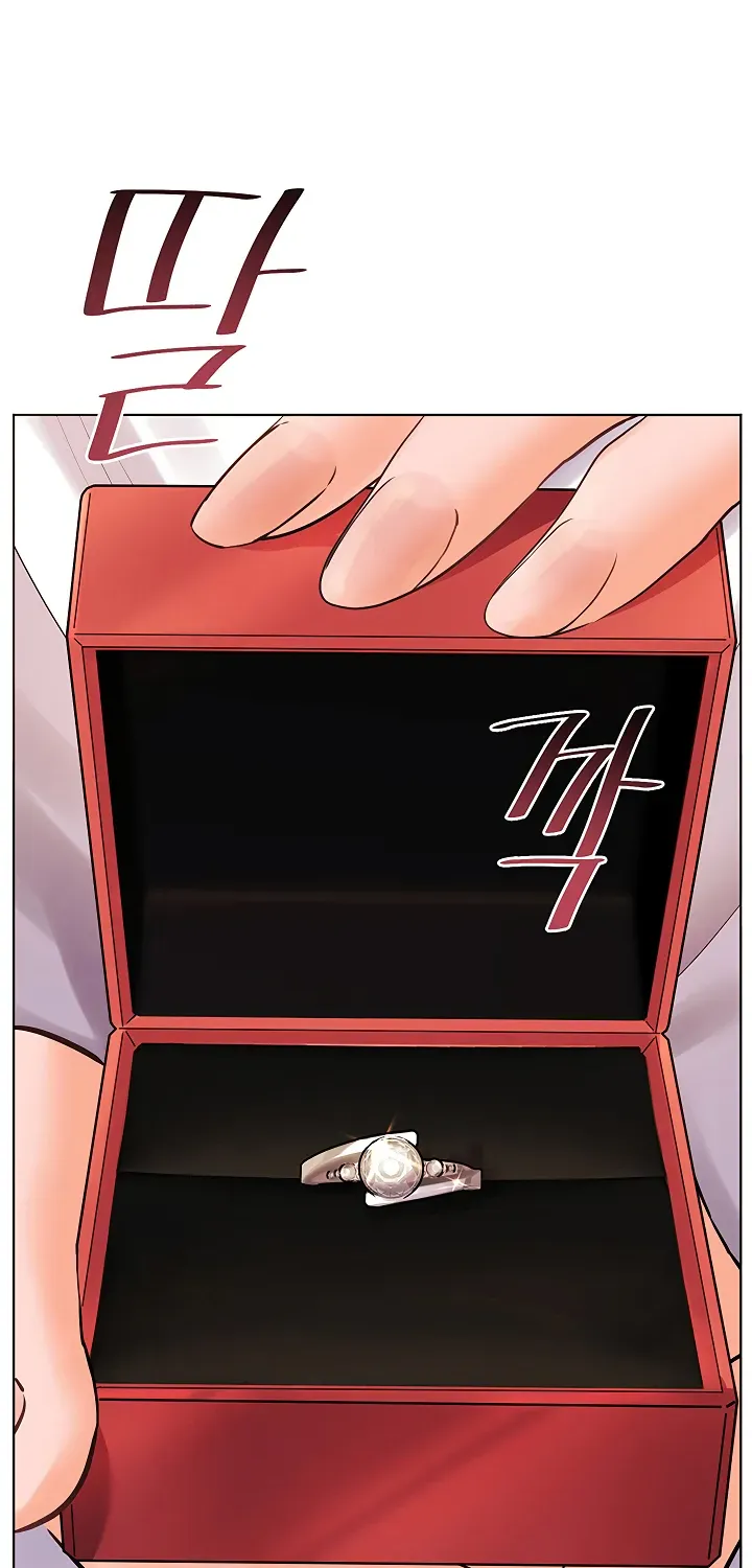 Teacher’s Efforts — Chapter 111 — Page 5