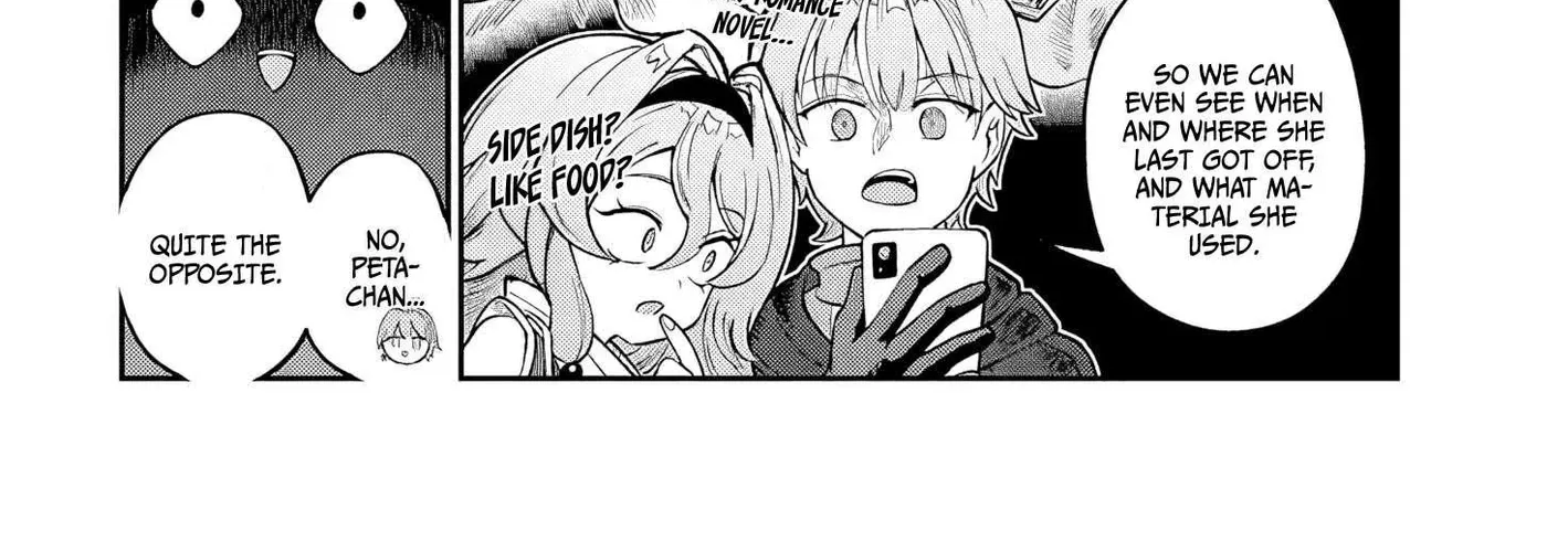 Isekai Tensei Dungeon Master: Onsen Dungeon o Tsukuru — Chapter 6 — Page 45