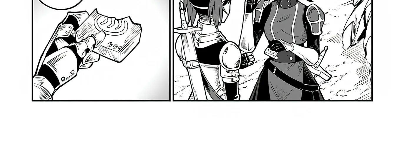 Reincarnated, I'll Make the Hot Spring Dungeon! — Chapter 4 — Page 24