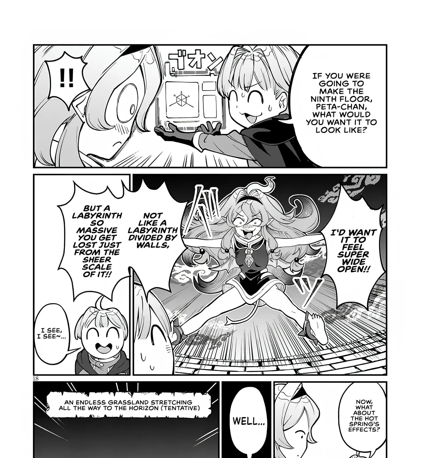 Reincarnated, I'll Make the Hot Spring Dungeon! — Chapter 4 — Page 35