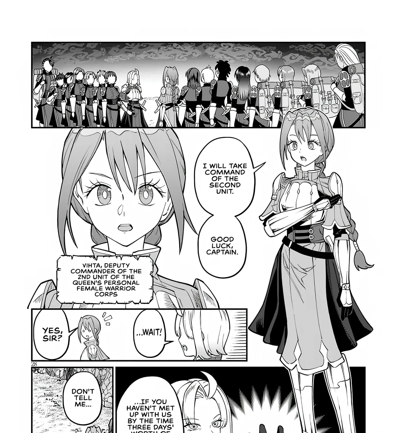 Reincarnated, I'll Make the Hot Spring Dungeon! — Chapter 4 — Page 53