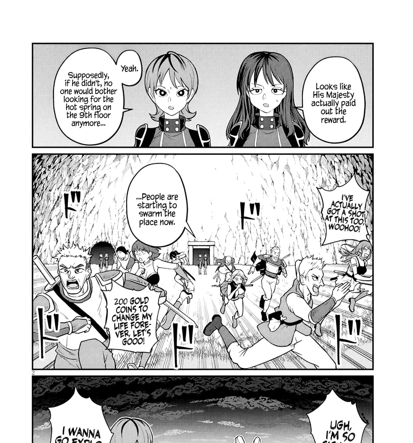 Reincarnated, I'll Make the Hot Spring Dungeon! — Chapter 6 — Page 3