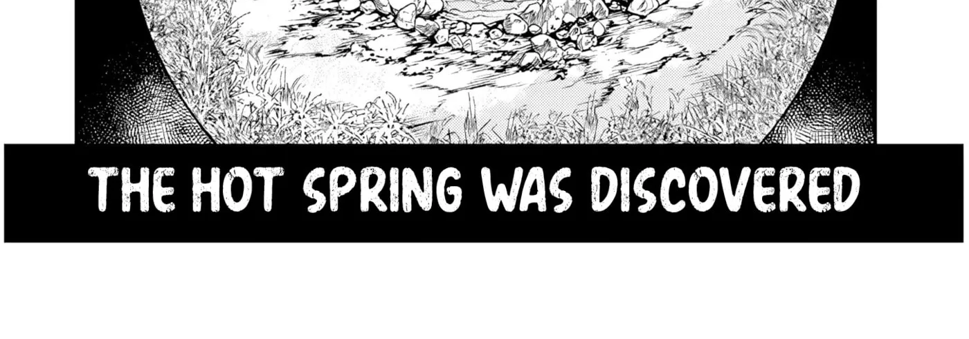 Reincarnated, I'll Make the Hot Spring Dungeon! — Chapter 6 — Page 16