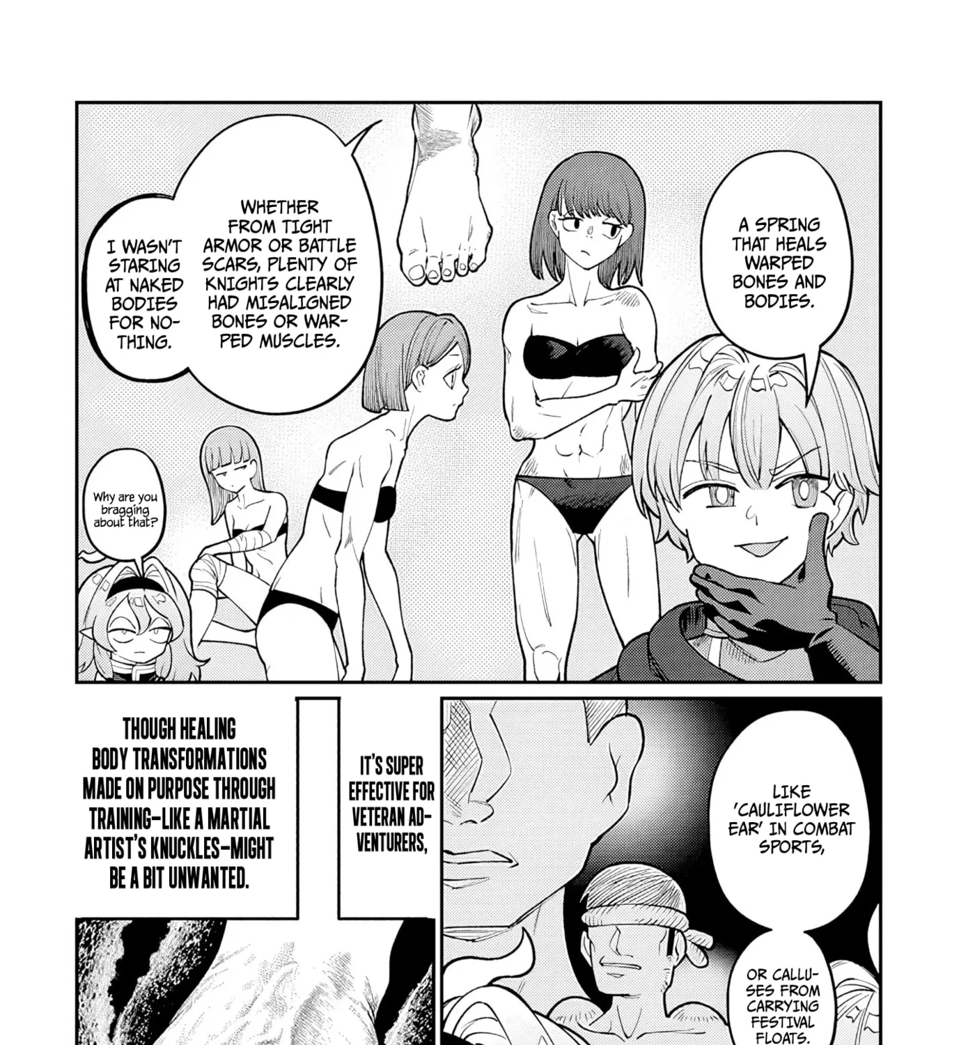 Reincarnated, I'll Make the Hot Spring Dungeon! — Chapter 6 — Page 41