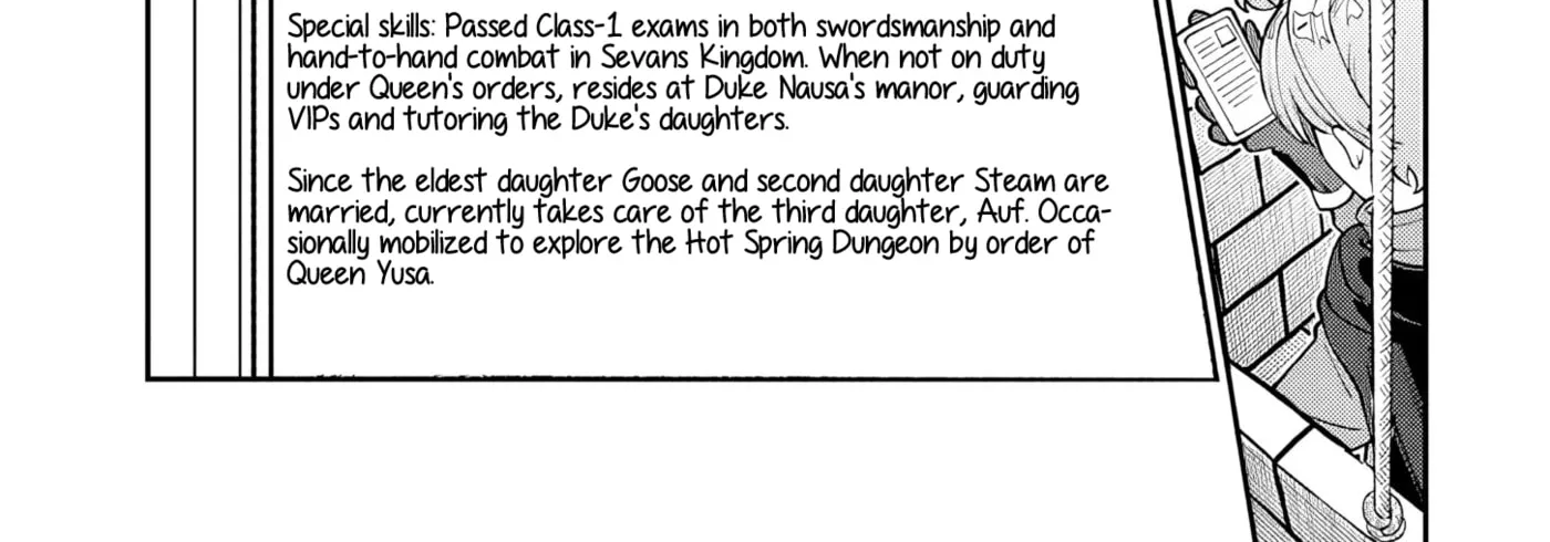 Reincarnated, I'll Make the Hot Spring Dungeon! — Chapter 6 — Page 44