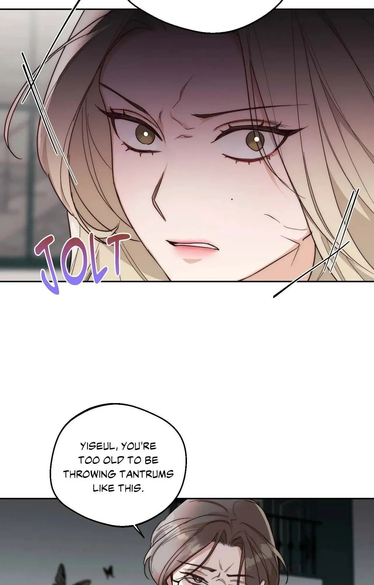 Drunken My Boss — Chapter 7 — Page 8