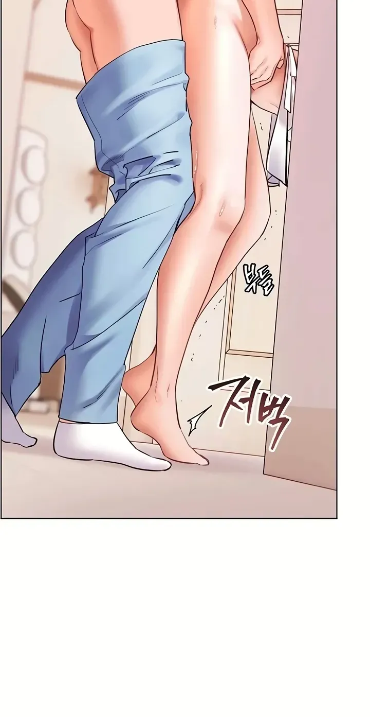 Teacher’s Efforts — Chapter 112 — Page 33