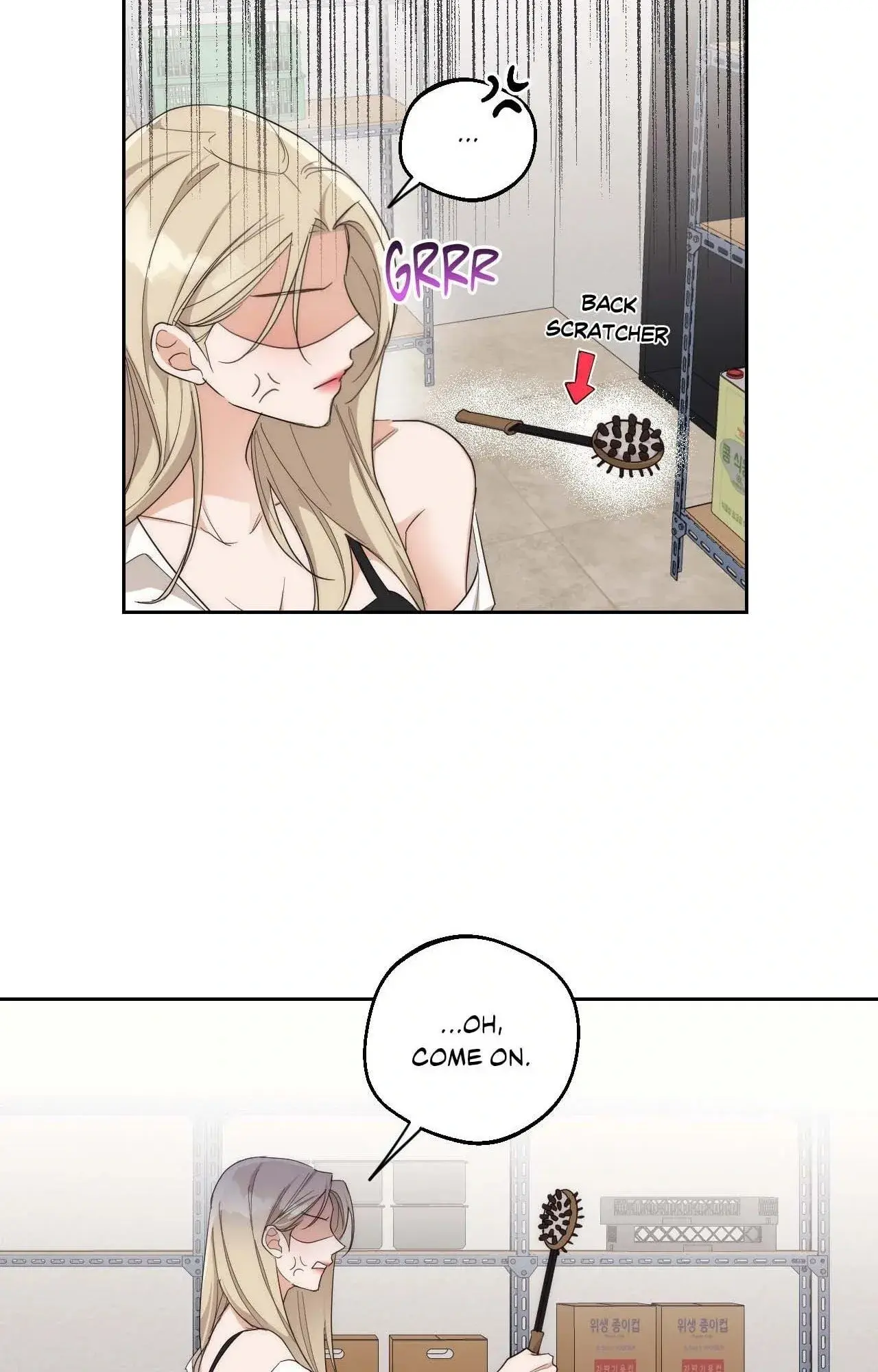 Drunken My Boss — Chapter 8 — Page 20