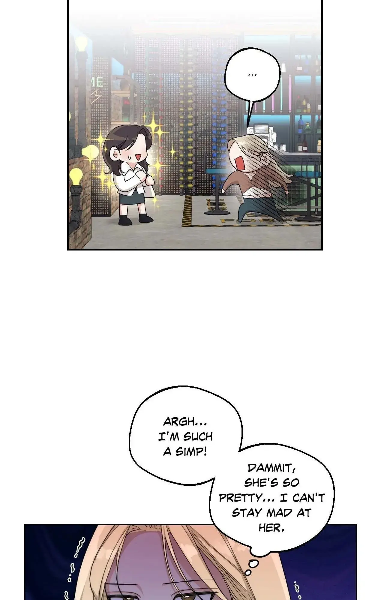 Drunken My Boss — Chapter 9 — Page 16