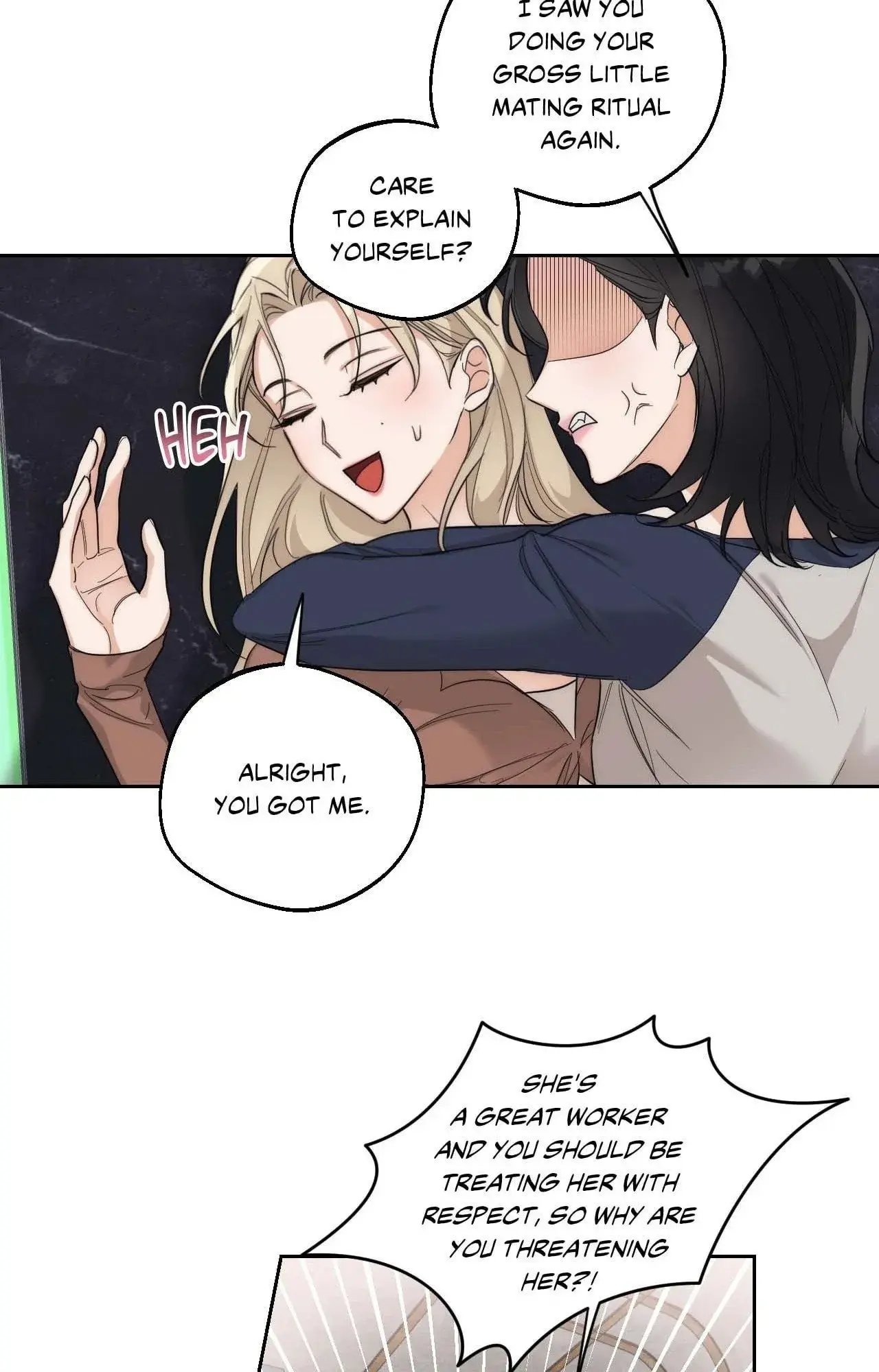 Drunken My Boss — Chapter 9 — Page 32
