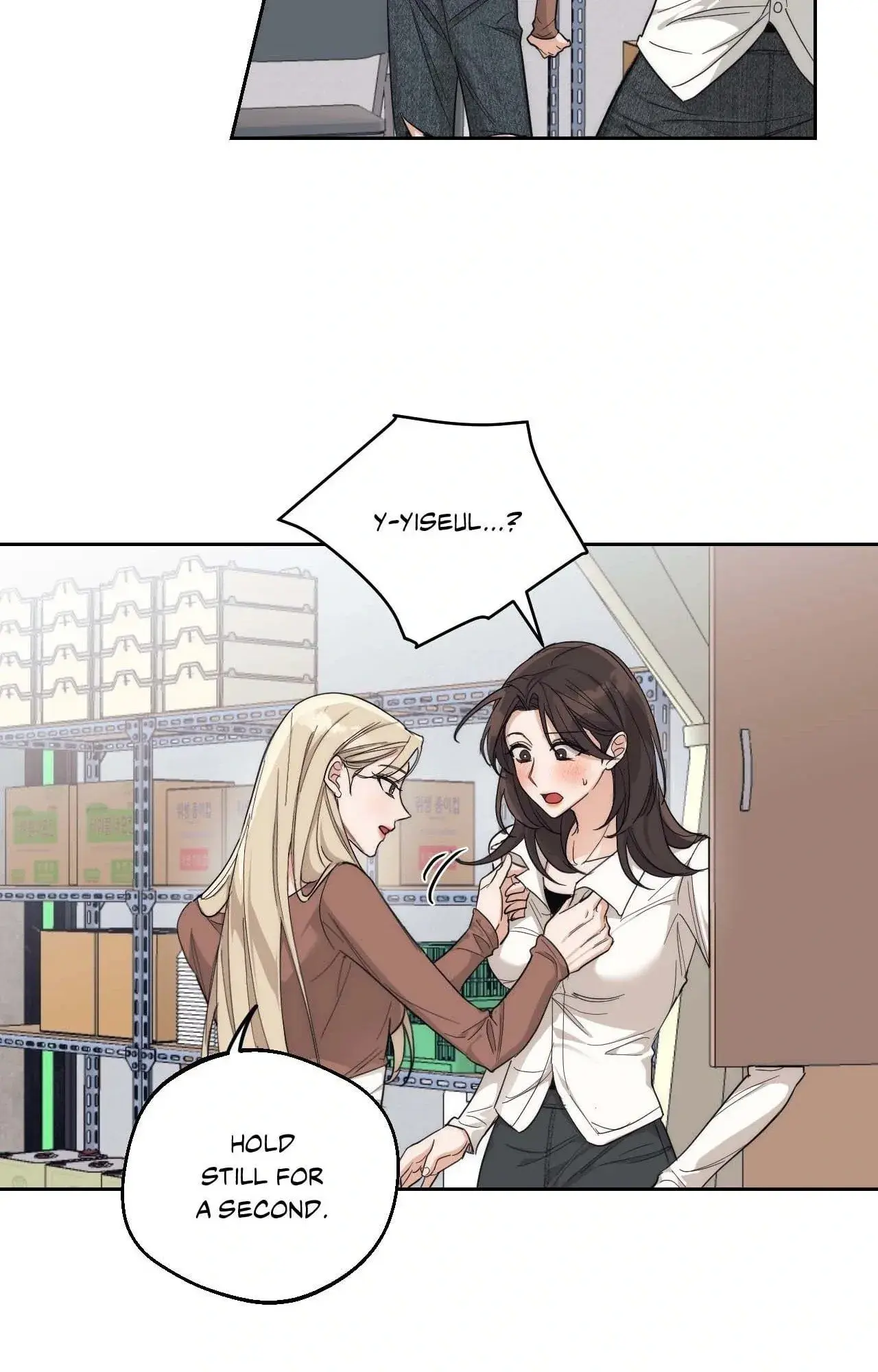 Drunken My Boss — Chapter 9 — Page 46